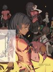 Koyomimonogatari, Part 1: Calendar Tale - 圖片 1