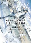 Go with the Clouds, North-By-Northwest 1 - 圖片 1