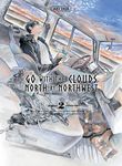 Go with the Clouds, North-By-Northwest 2 - 圖片 1