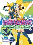 Suspension: Kubitsuri High School - The Nonsense User's Disciple - 圖片 1