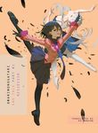 Owarimonogatari, Part 1: End Tale - 圖片 1