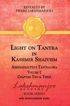 Light on Tantra in Kashmir Shaivism - Volume 2 - 圖片 1