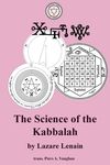 The Science of the Kabbalah - 圖片 1