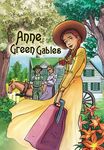 Anne of Green Gables: Graphic novel - 圖片 1