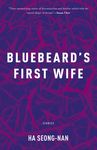 Bluebeard's First Wife - 圖片 1