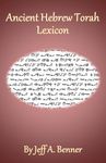Ancient Hebrew Torah Lexicon - 圖片 1