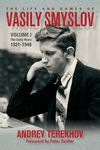 The Life and Games of Vasily Smyslov: Volume I - The Early Years: 1921-1948 - 圖片 1