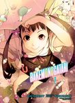 Bakemonogatari (Manga) 2 - 圖片 1