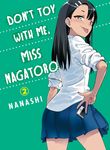 Don't Toy with Me, Miss Nagatoro 2 - 圖片 1