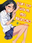 Don't Toy with Me, Miss Nagatoro 3 - 圖片 1