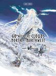 Go with the Clouds, North-By-Northwest 4 - 圖片 1