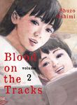 Blood on the Tracks 2 - 圖片 1