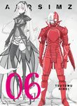 Aposimz 6 - 圖片 1