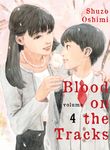 Blood on the Tracks 4 - 圖片 1