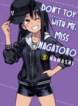 Don't Toy with Me, Miss Nagatoro 5 - 圖片 1
