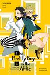 Pretty Boy Detective Club 3 (Light Novel): The Pretty Boy in the Attic - 圖片 1