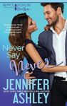 Never Say Never - 圖片 1
