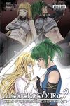 Wiedergeburt: Legend of the Reincarnated Warrior: Volume 2 - 圖片 1