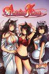 American Kitsune, Vol. 4 (Light Novel) - 圖片 1