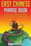 Easy Chinese Phrase Book: Over 1500 Common Phrases For Everyday Use and Travel - 圖片 1