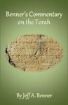 Benner's Commentary on the Torah - 圖片 1