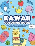 Kawaii Coloring Book: More Than 40 Cute & Fun Kawaii Doodle Coloring Pages for Kids & Adults - 圖片 1