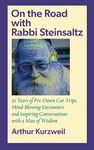 On the Road with Rabbi Steinsaltz: 25 Years of Pre-Dawn Car Trips, Mind-Blowing Encounters and Inspiring Conversations with a Man of Wisdom - 圖片 1