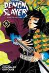 Demon Slayer: Kimetsu No Yaiba, Vol. 5 - 圖片 1