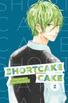 Shortcake Cake, Vol. 2 - 圖片 1