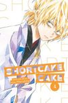 Shortcake Cake, Vol. 4 - 圖片 1