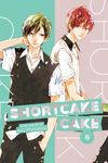 Shortcake Cake, Vol. 6 - 圖片 1