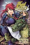 Food Wars!: Shokugeki No Soma, Vol. 26: Second Bout - 圖片 1