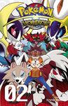 Pokémon Horizon: Sun & Moon, Vol. 2 - 圖片 1