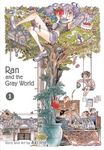 Ran and the Gray World, Vol. 1 - 圖片 1