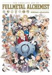 Complete Art of Fullmetal Alchemist - 圖片 1