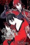 The Demon Prince of Momochi House, Vol. 13 - 圖片 1