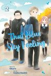 That Blue Sky Feeling, Vol. 2 - 圖片 1