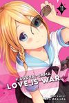 Kaguya-Sama: Love Is War, Vol. 11 - 圖片 1
