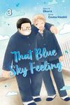 That Blue Sky Feeling, Vol. 3 - 圖片 1