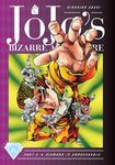 Jojo's Bizarre Adventure: Part 4--Diamond Is Unbreakable, Vol. 6 - 圖片 1