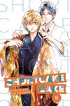 Shortcake Cake, Vol. 9 - 圖片 1