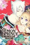 The Demon Prince of Momochi House, Vol. 14 - 圖片 1