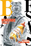 Beastars 11 - 圖片 2