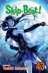 Skip-Beat!, Vol. 43 - 圖片 1