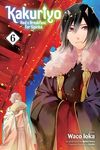 Kakuriyo: Bed & Breakfast for Spirits, Vol. 6 - 圖片 1