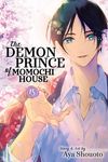 The Demon Prince of Momochi House, Vol. 15 - 圖片 1
