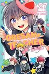 Oresama Teacher, Vol. 27 - 圖片 1