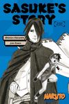 Naruto: Sasuke's Story--Star Pupil - 圖片 1