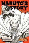 Naruto: Naruto's Story--Family Day: Family Day - 圖片 1