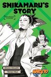Naruto: Shikamaru's Story--Mourning Clouds - 圖片 1